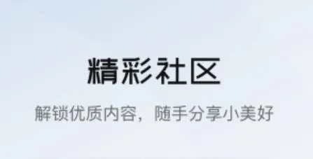 ���ǵϺ���(�����ó�ƽ̨)