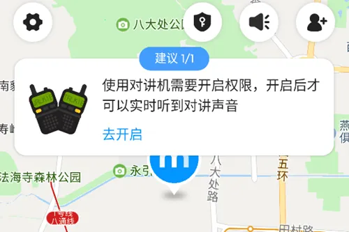 �ܶȿռ�2026�ٷ����°汾