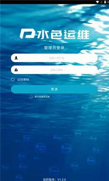 ˮɫ��ά(��ά��������)v1.2.0 ��Ѱ��ͼ2