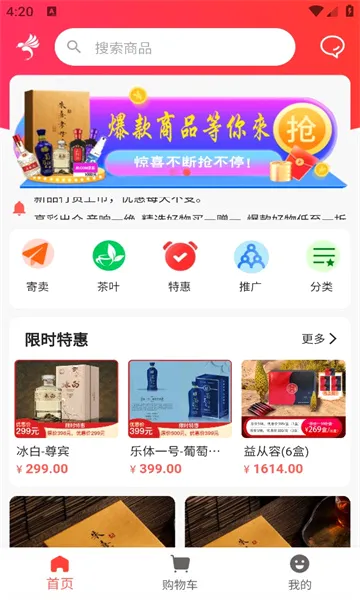 ��С��(ĸӤ����ƽ̨)v1.0.5 �ֻ����ͼ1