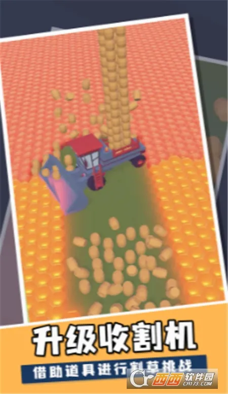 �۷��ո��(���ģ����Ϸ)v0.38.1 �ٷ������ͼ1