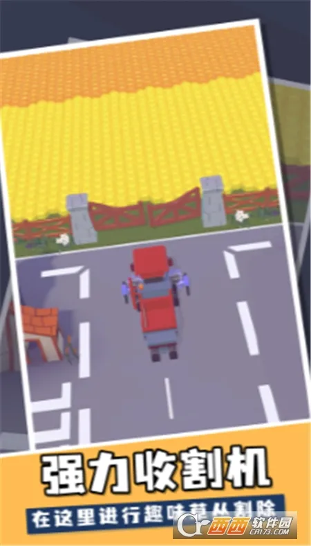 �۷��ո��(���ģ����Ϸ)v0.38.1 �ٷ������ͼ3