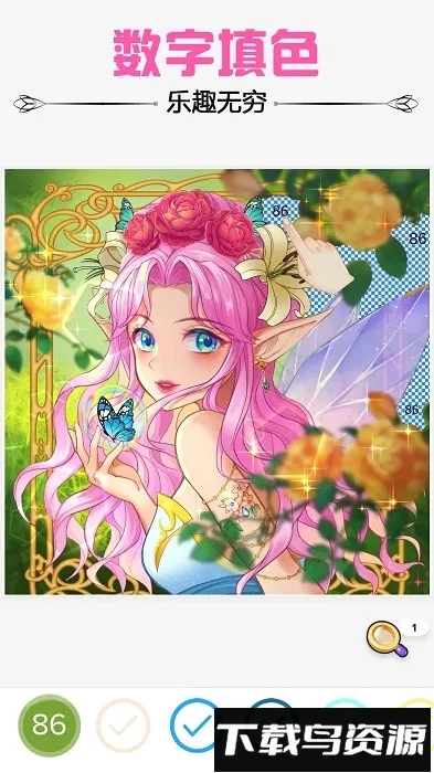 ȤζͿ������ɫ��׿���ֻ���v1.0 ��Ѱ��ͼ3