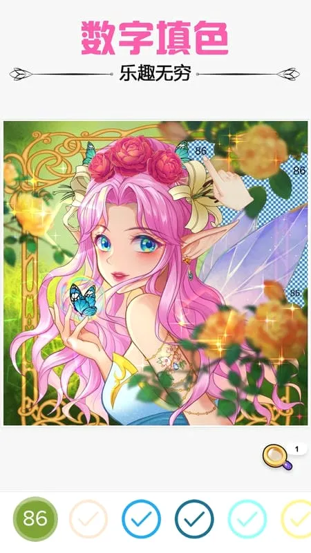 ȤζͿ������ɫ��׿���ֻ���