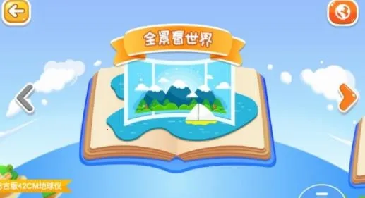 ����AR�����������ֻ���