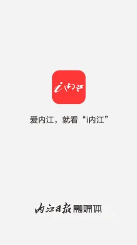 i�ڽ�(�ڽ�����ƽ̨)