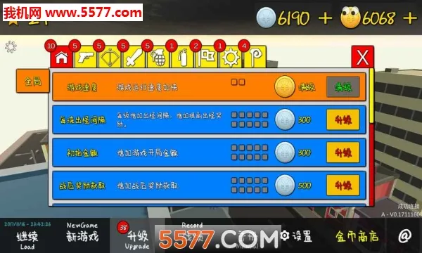 �ҵ�����(����ս������)v1.260208 ��Ѱ��ͼ2
