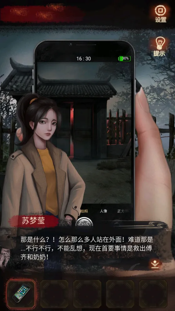 ��ż�尲׿���ֻ���