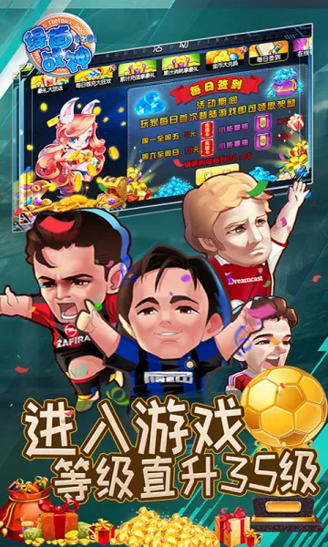 ����ս��(���򾺼�����)v1.0.0 ��Ѱ��ͼ3