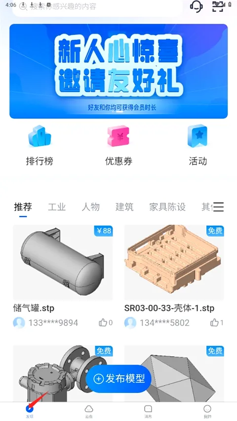 ˼����ά��ͼ(��ά��ͼ����)