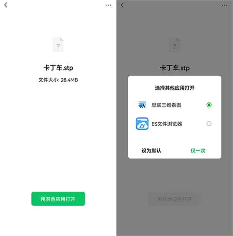 ˼����ά��ͼ(��ά��ͼ����)