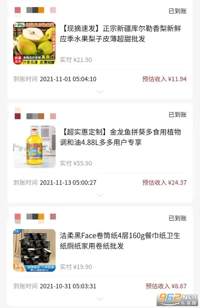 ʡ����ѡ2026�ٷ����°汾