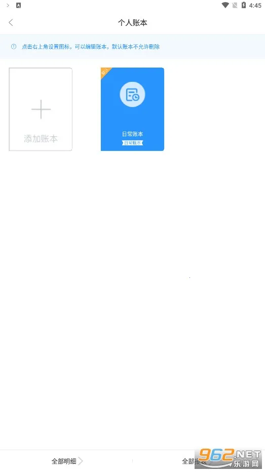 ������������ֻ���v1.9.0 �ֻ����ͼ0