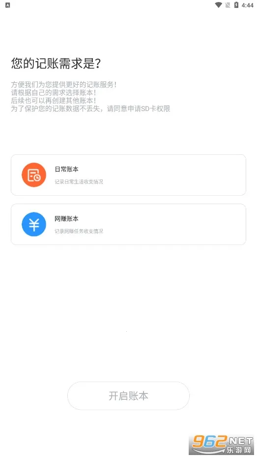 ������������ֻ���