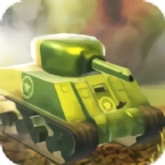 ����̹�˴�ս(̹�������Ϸ)