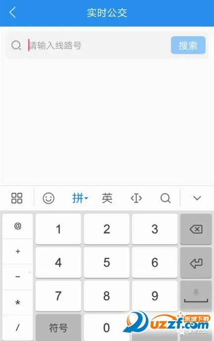 ��ӹ���2026���°汾