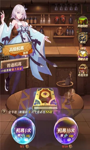 ����ս�������ֻ���v3.0 �ٷ������ͼ0