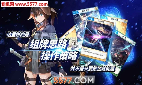 ���������������ֻ���v0.1.0 �ֻ����ͼ2