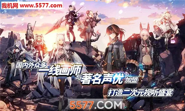 ���������������ֻ���v0.1.0 �ֻ����ͼ1