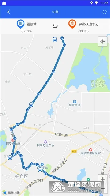 ͭ�깫�������ֻ���