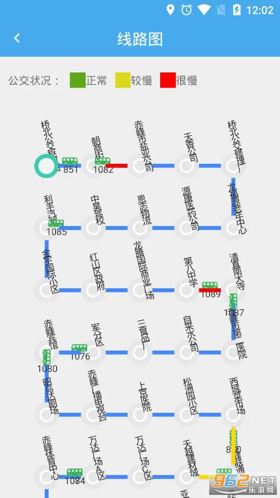 ������Ϲ���2026�ٷ����°汾v3.1.7 ��Ѱ��ͼ2