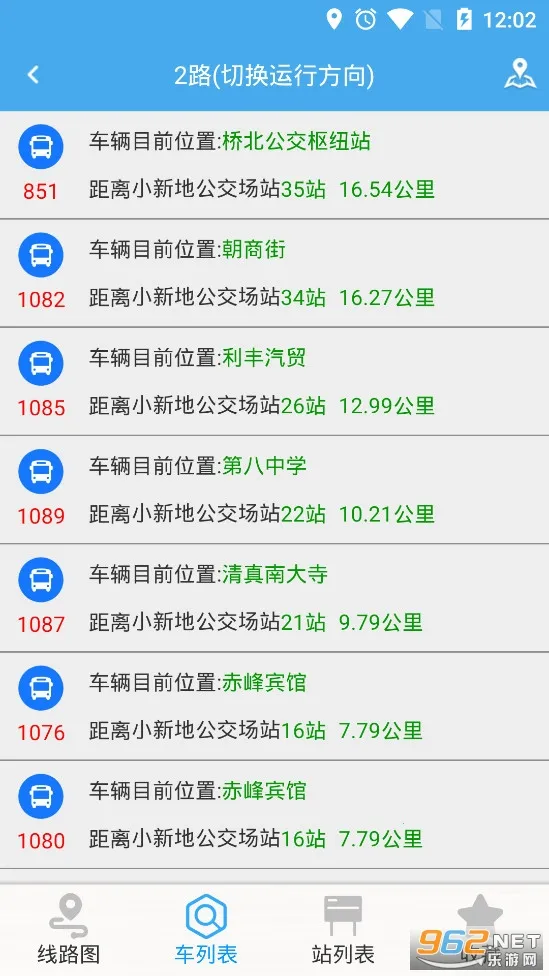 ������Ϲ���2026�ٷ����°汾v3.1.7 ��Ѱ��ͼ0