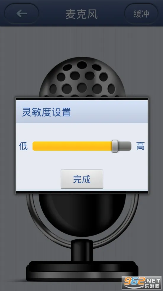 歌吧2026官方正版v3.5.0 官方正版截图1
