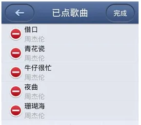 歌吧2026官方正版 歌吧2026官方正版