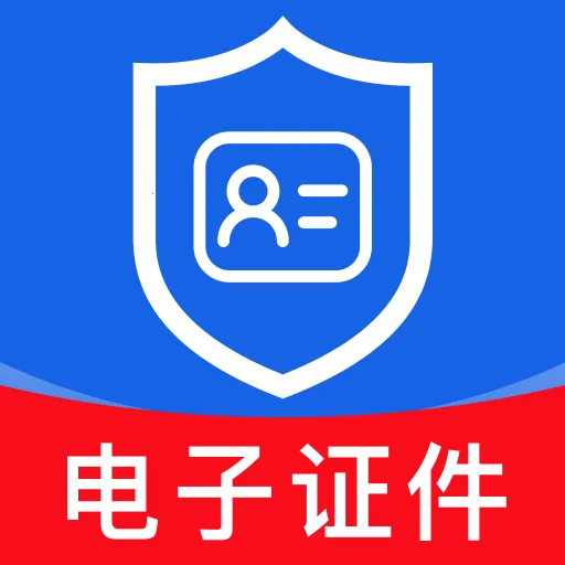 ��������֤�ܼ�(֤���������㹤��)