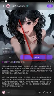 brmai����(AI����ƽ̨)v1.8 �ֻ����ͼ0