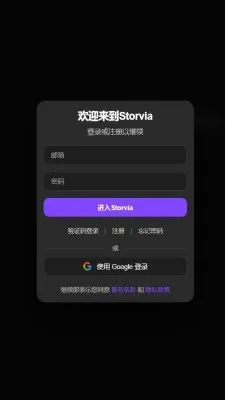 brmai����(AI����ƽ̨)v1.8 �ֻ����ͼ2