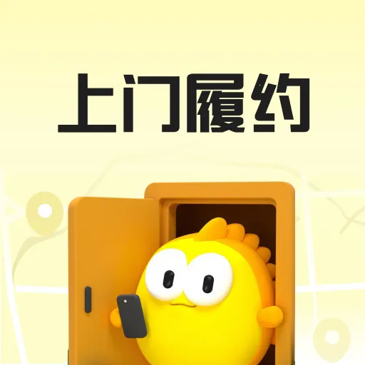 ��С��(�������app����)