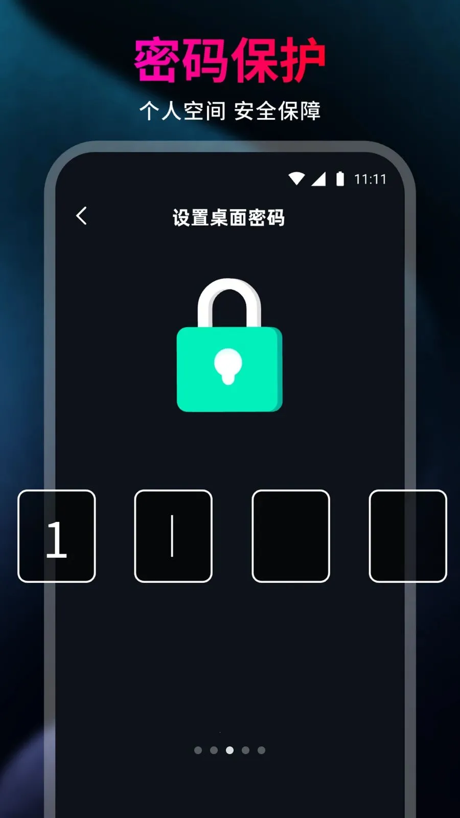 99看私人播放器2026官方正版v1.0.0 手机版截图2
