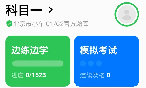 �糵�ݿ�2026�ٷ����°汾