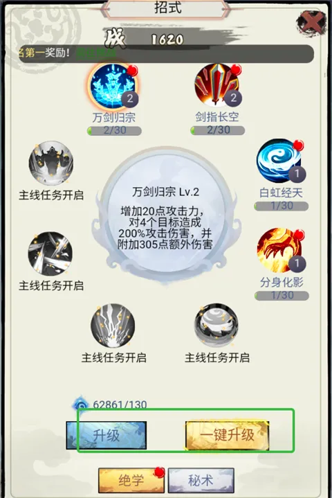 �۰����2026�ٷ�����