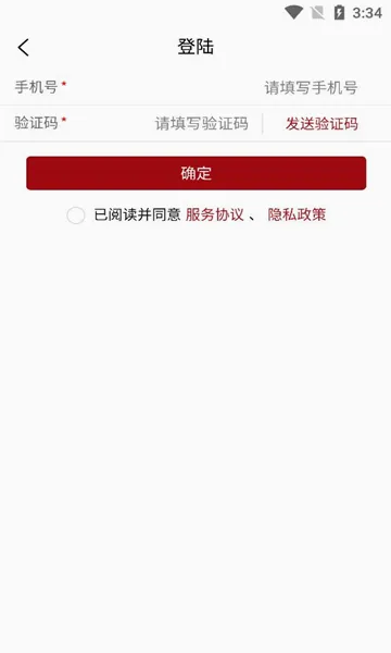 ͼ��ܹ�(ͼ����Ĺ���)v1.3.1 �ֻ����ͼ0