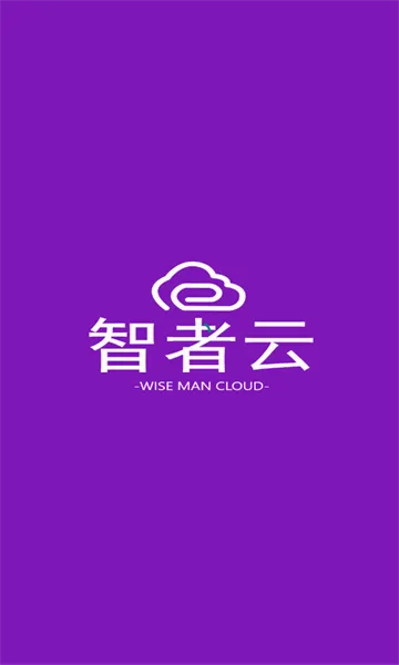 ������(��Ӫ����ƽ̨)v5.1.4 ��Ѱ��ͼ1