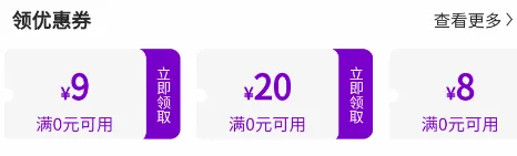 ������(��Ӫ����ƽ̨)