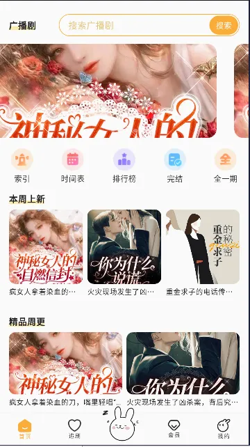 ��U2026���°汾
