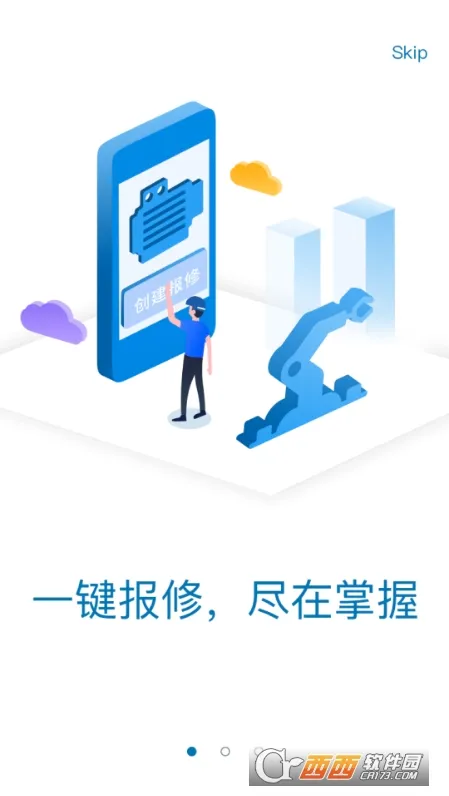 �����������ֻ���v3.6.4 �ٷ������ͼ2