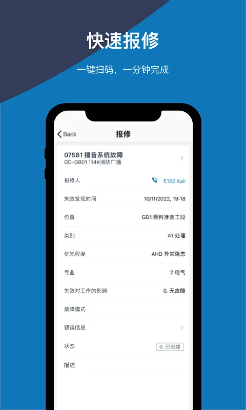 �����������ֻ���v3.6.4 �ٷ������ͼ3