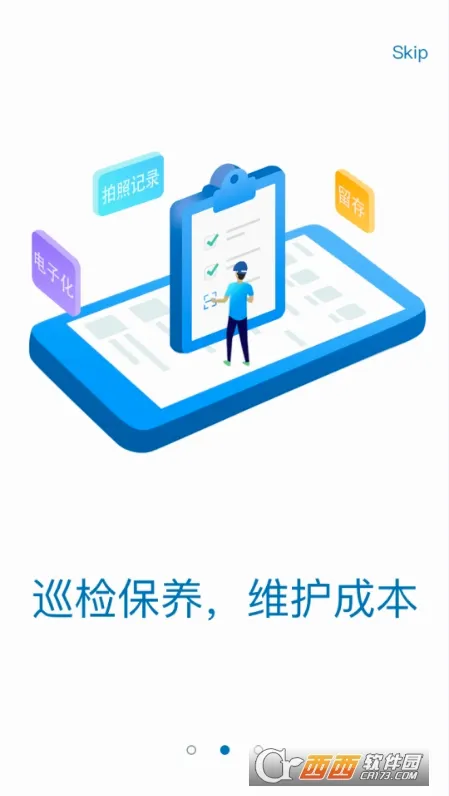 �����������ֻ���v3.6.4 �ٷ������ͼ1