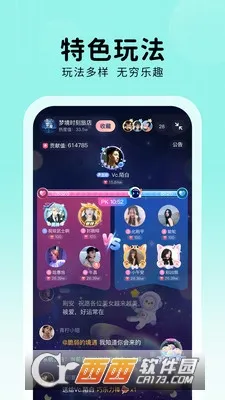 ��TA���������ֻ���v2.1.8 �ֻ����ͼ0
