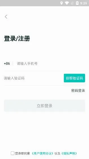 ְ�Ѷ��̻���2026���°汾