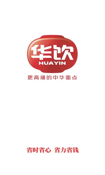 �����̳�(��������APP)