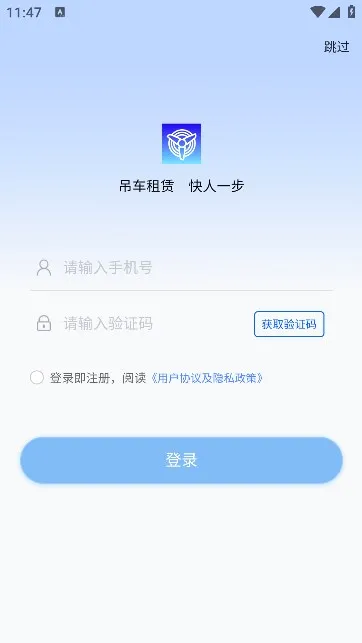 ������2026�ٷ����°汾v5.15.0 �ֻ����ͼ2