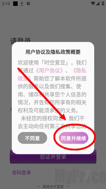 ʱ�հ���(AI�罻����)