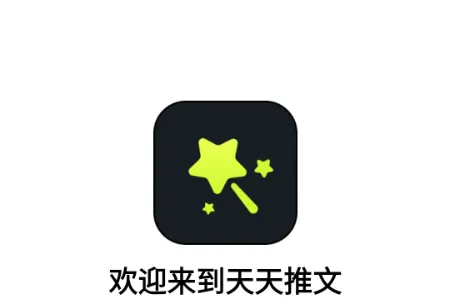��������2026���°汾