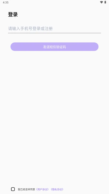 ��������(Ӣ��ѧϰ����)