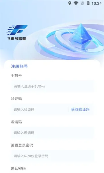 ��Ѷ������2026���°汾v1.3.7 ��Ѱ��ͼ1